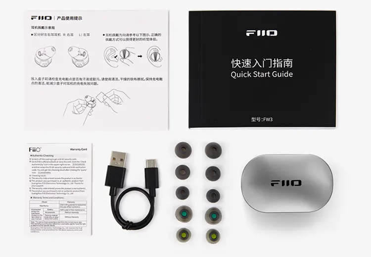 FiiO FW3 accessories