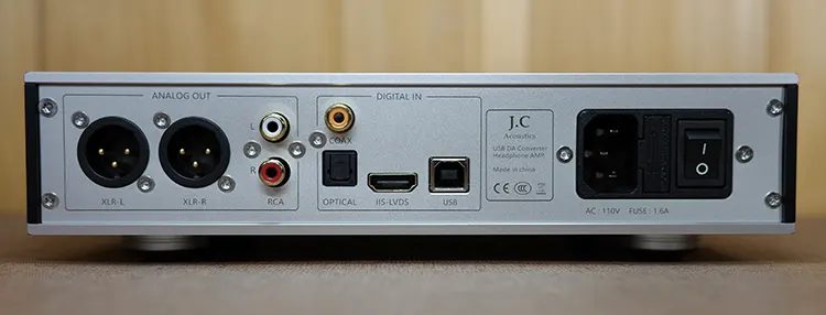 JC Acoustics UDP-5 rear panel