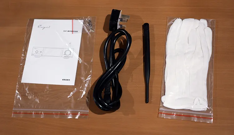 Cayin iDAP-8 accessories