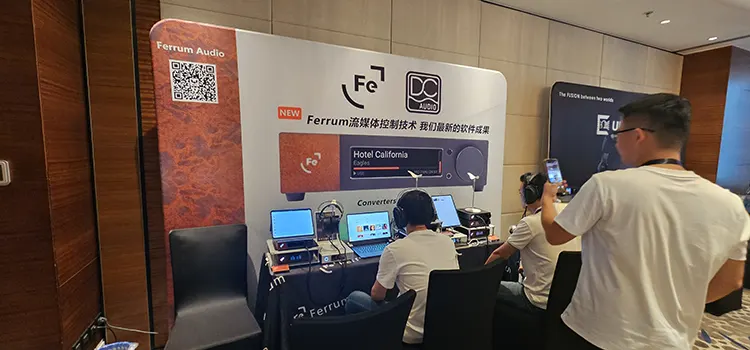 CanJam Shanghai 2025 Ferrum Booth