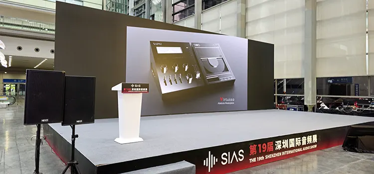 SIAS 2025 - DUNU Virtuoso announcement