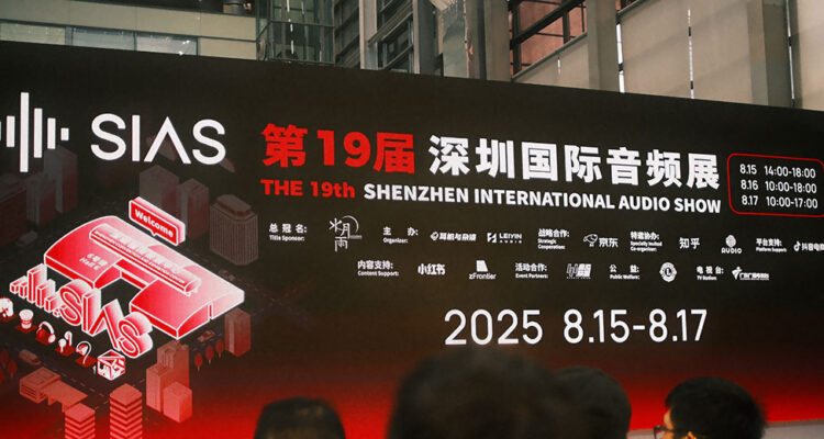 The SIAS 2025 Show Report featured image