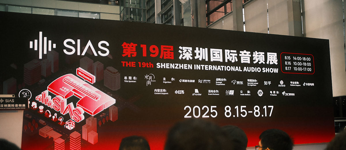 The SIAS 2025 Show Report featured image