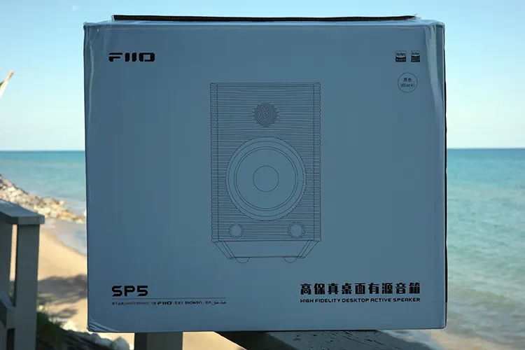 FiiO SP5 box