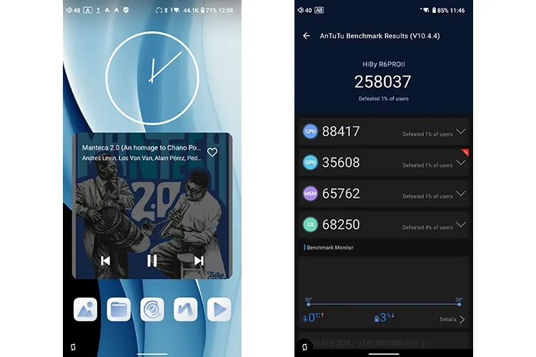HiBy R6Pro II 2025 home screen and AnTuTu score screenshots