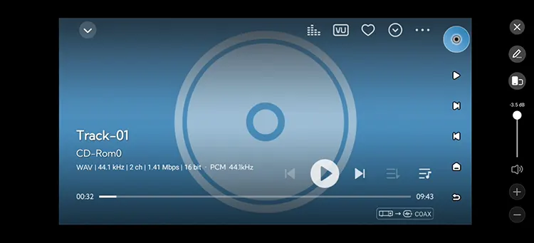 Eversolo Play CD Playback screenshot