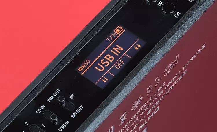 FiiO DM15 R2R display showing USB-In mode