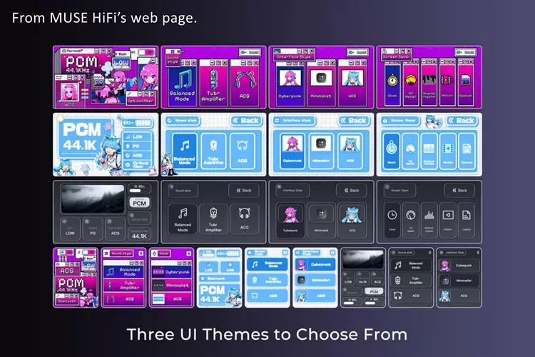 MUSE HiFi MUSE 300 OS screenshots