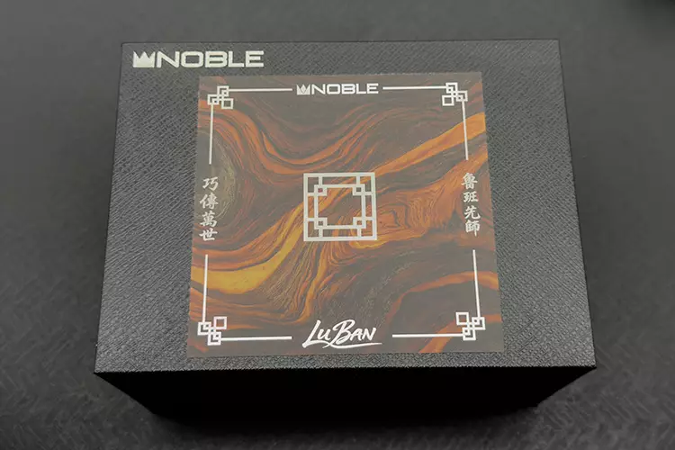 Noble Audio Lu Ban box