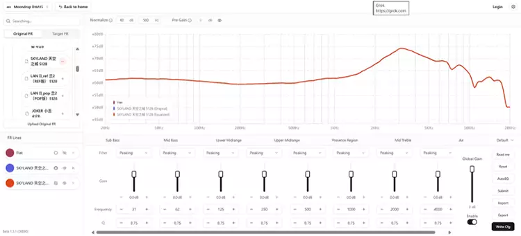 SMSL X MOONDROP DHA15 PMEQ screenshot