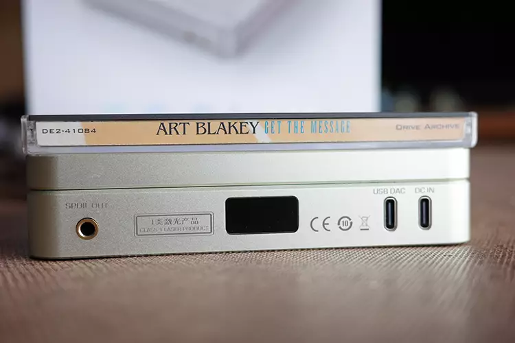 Shanling EC Play rear panel